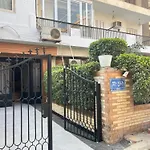 220 Degla Maadi