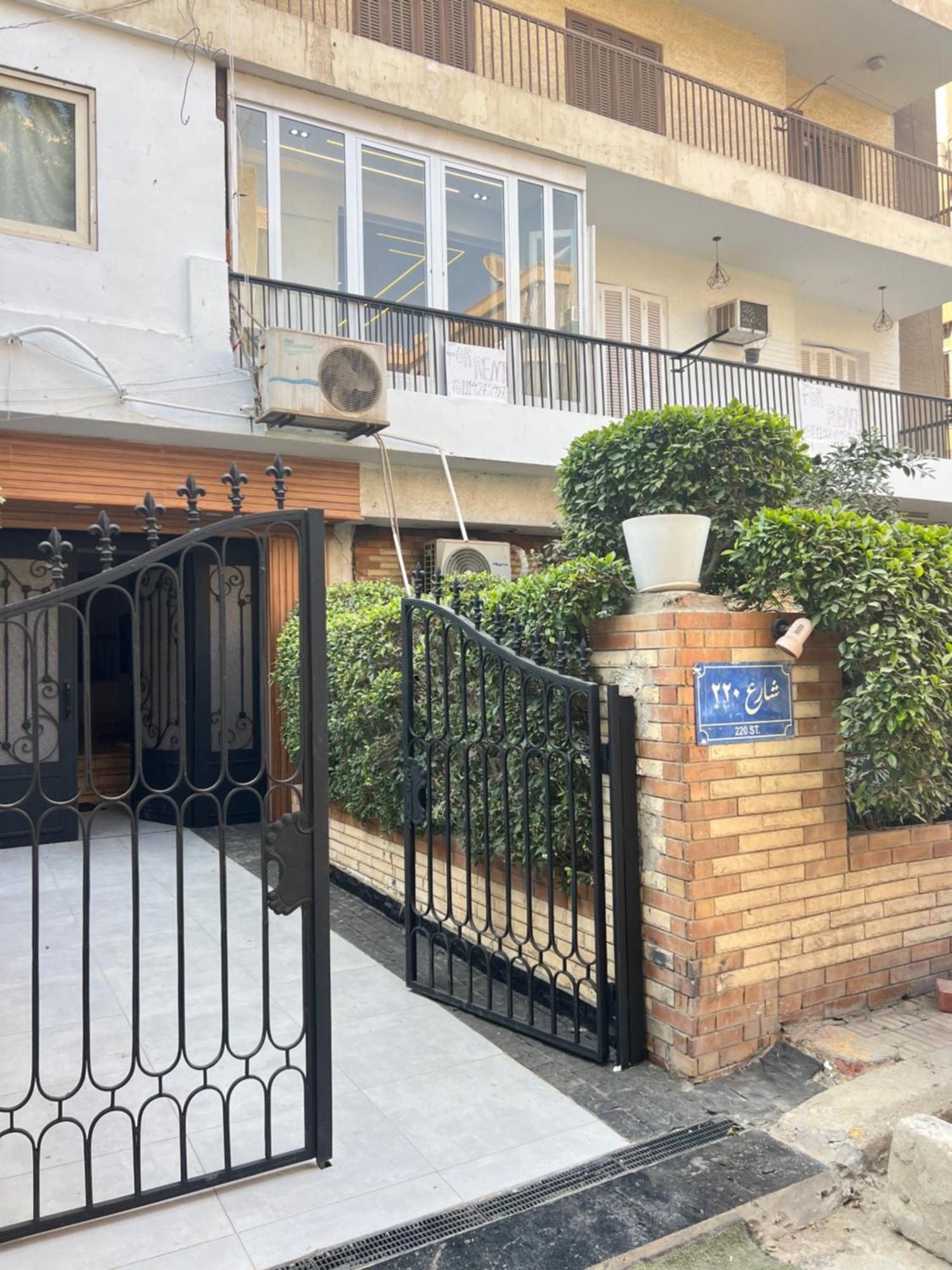 220 Degla Maadi Cairo